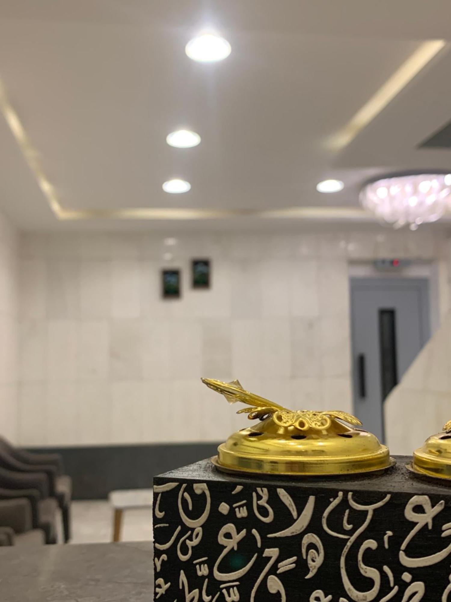 Apartemen Lina - Almadinah Medina