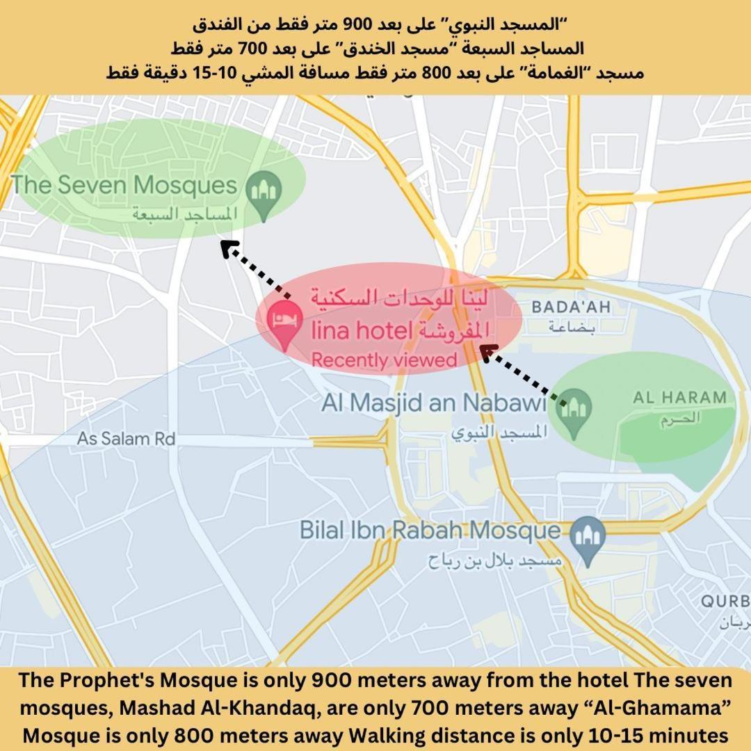 Apartemen Lina - Almadinah Medina